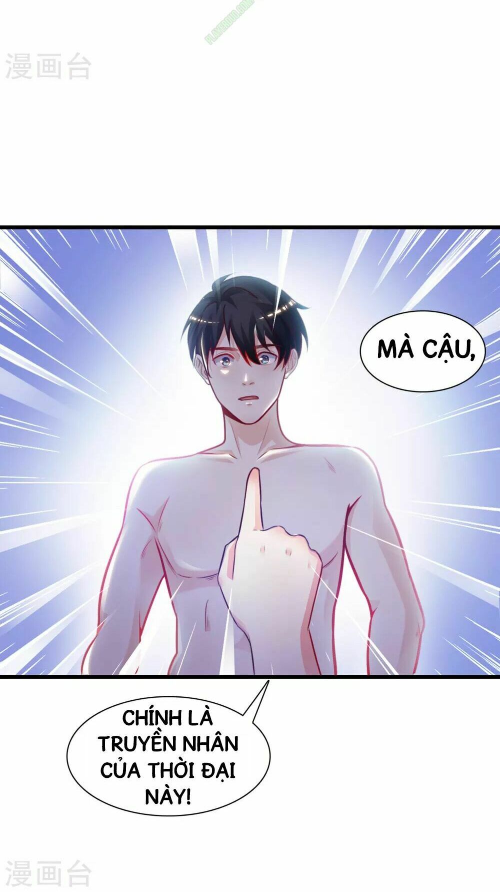 Tối Cường Vận Đào Hoa: Chapter 1