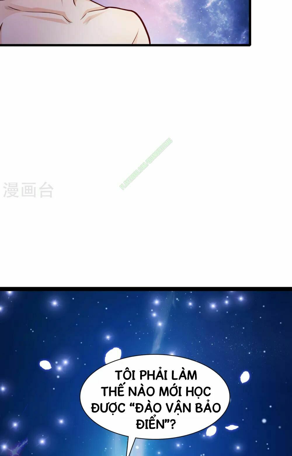 Tối Cường Vận Đào Hoa: Chapter 1