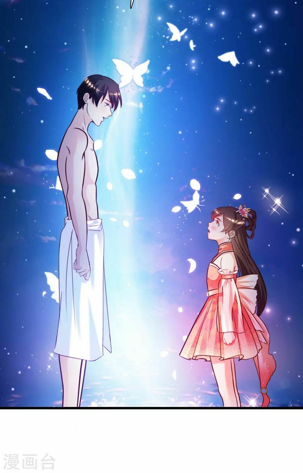 Tối Cường Vận Đào Hoa: Chapter 1