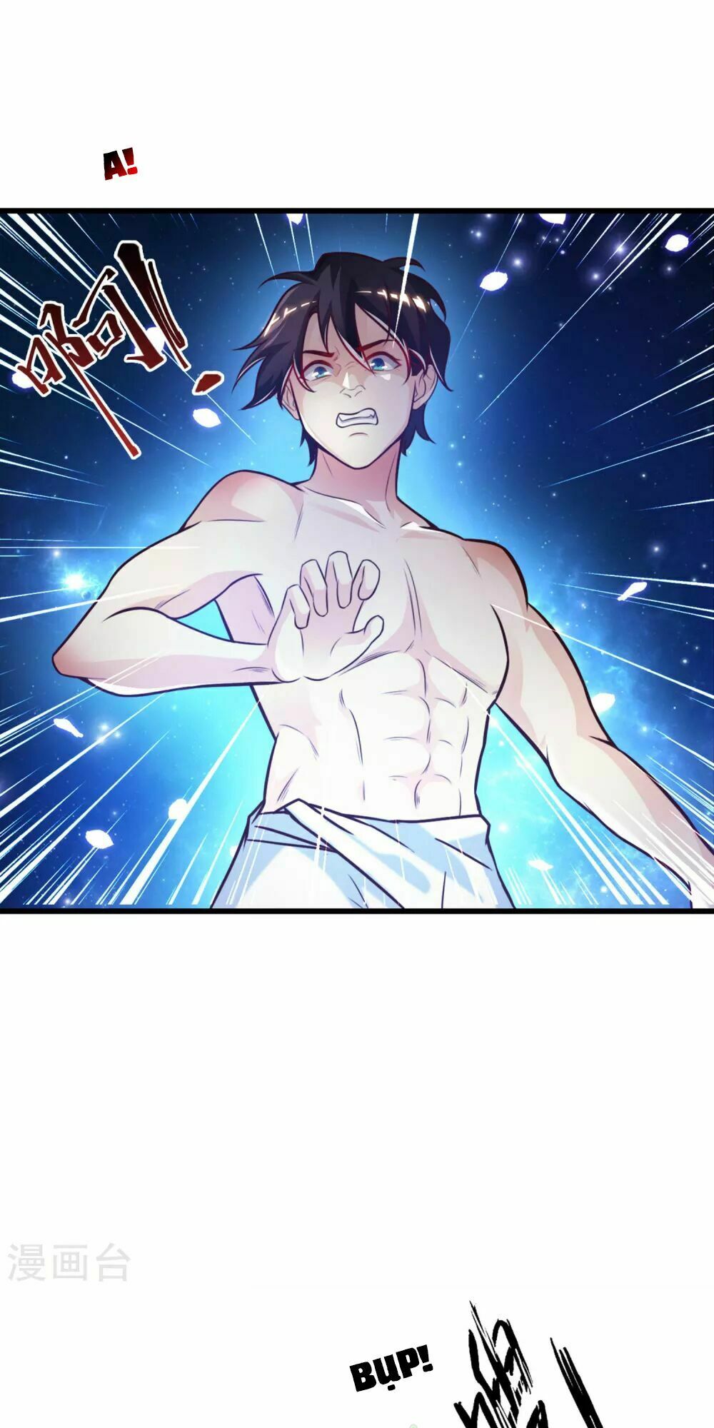 Tối Cường Vận Đào Hoa: Chapter 1