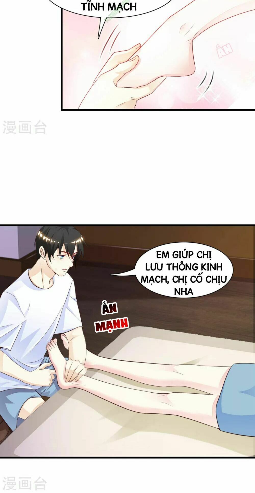Tối Cường Vận Đào Hoa: Chapter 1