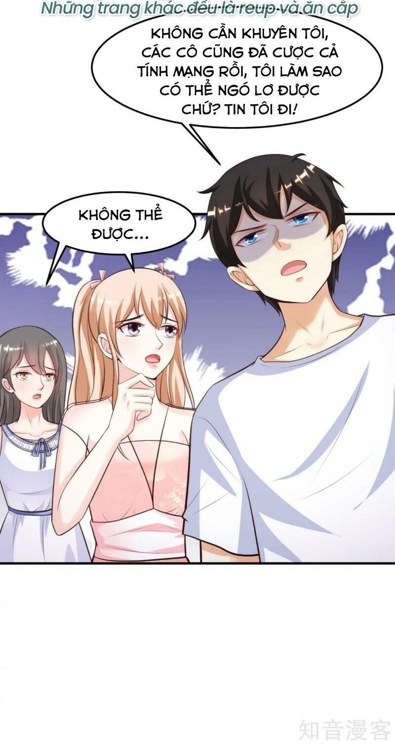 Tối Cường Vận Đào Hoa: Chapter 106