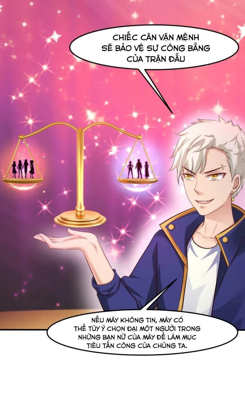 Tối Cường Vận Đào Hoa: Chapter 106