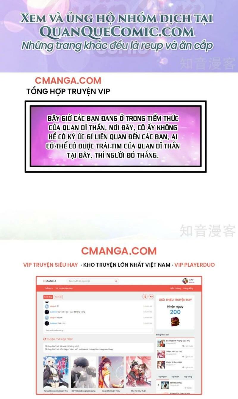 Tối Cường Vận Đào Hoa: Chapter 106