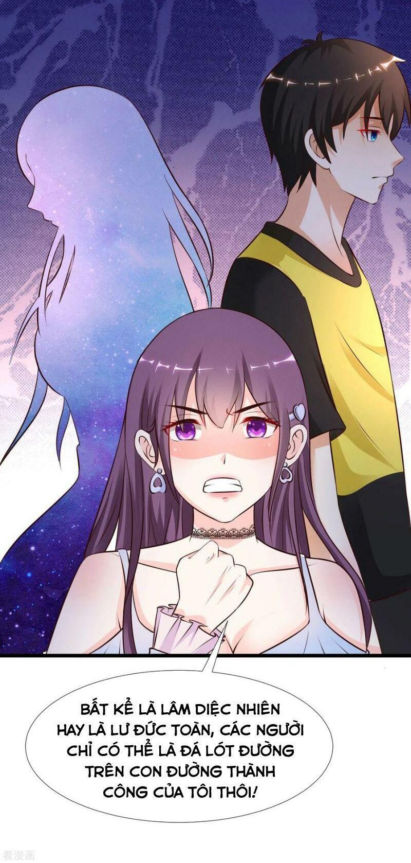 Tối Cường Vận Đào Hoa: Chapter 154