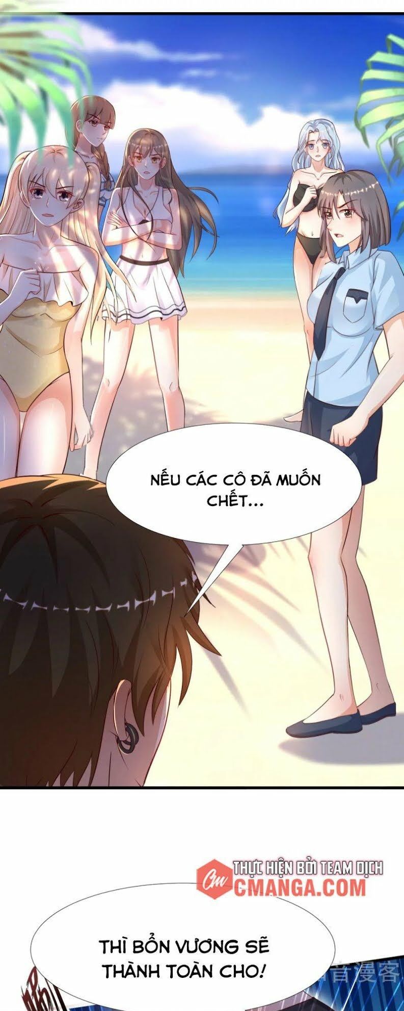 Tối Cường Vận Đào Hoa: Chapter 184