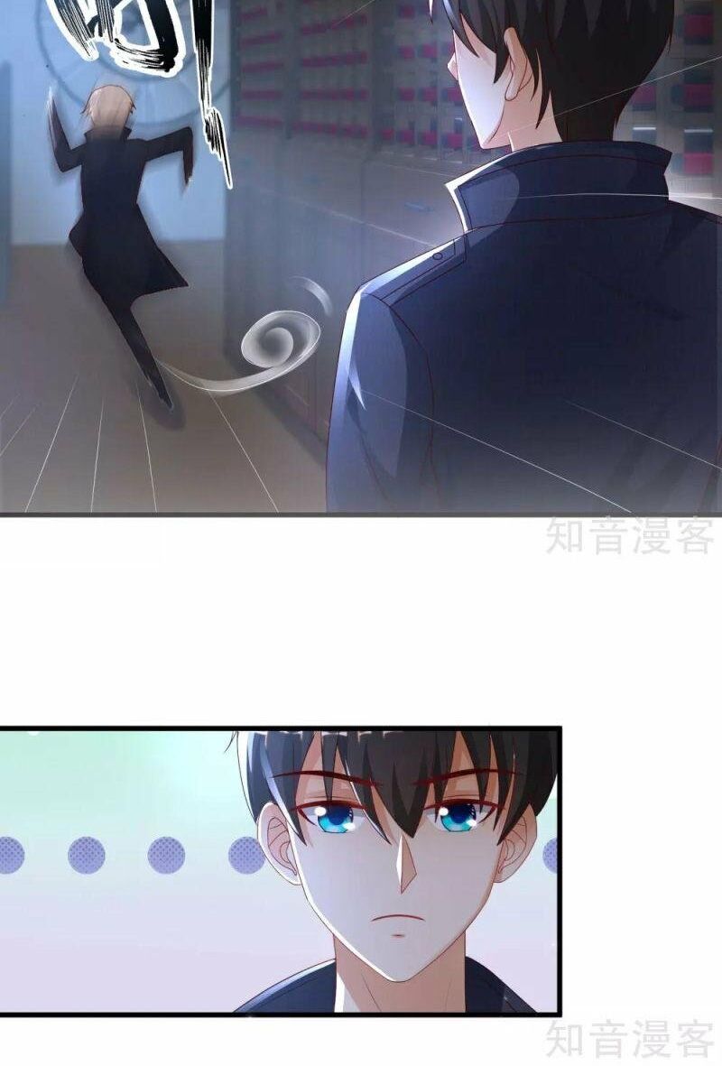 Tối Cường Vận Đào Hoa: Chapter 198
