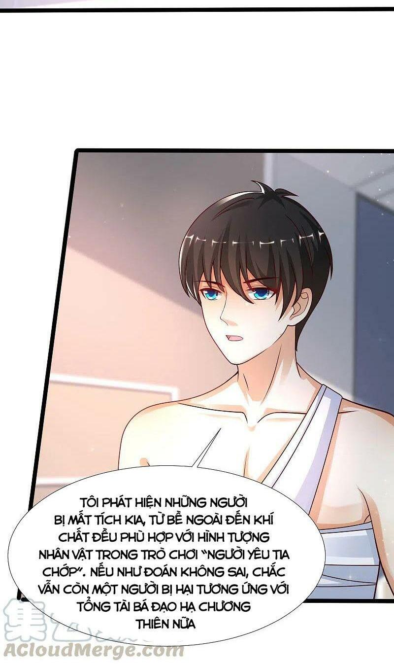 Tối Cường Vận Đào Hoa: Chapter 234