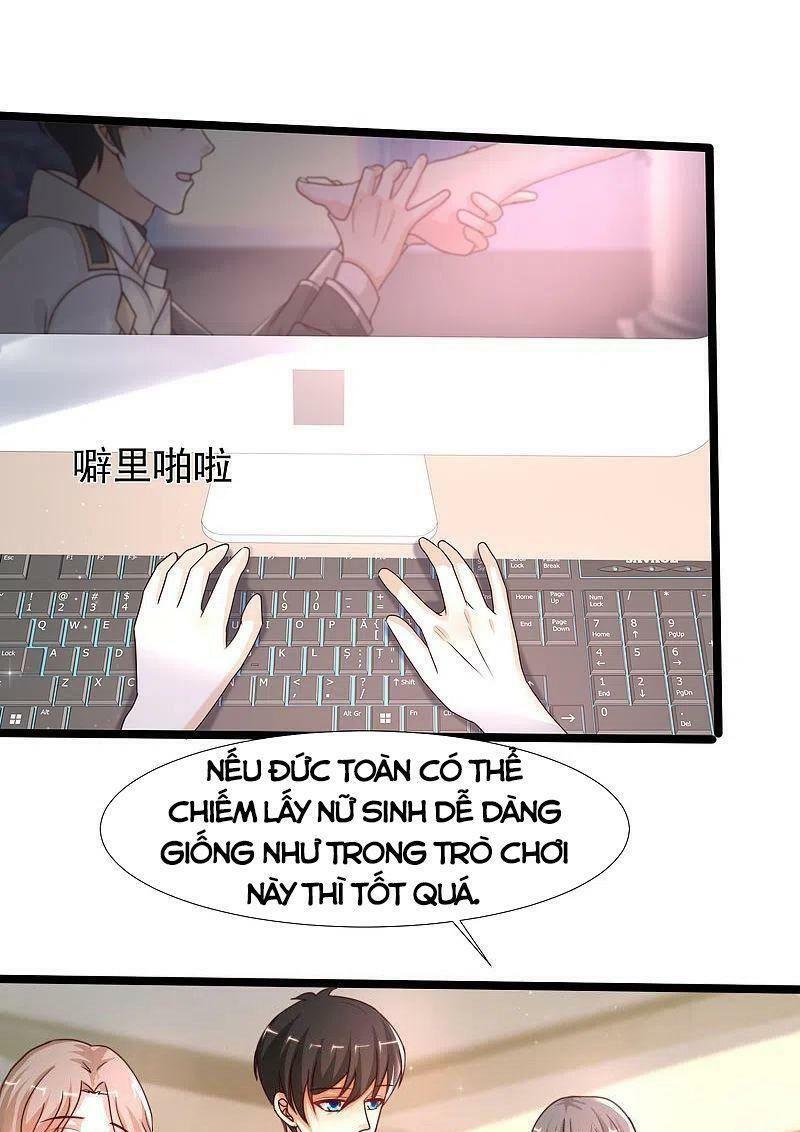 Tối Cường Vận Đào Hoa: Chapter 236