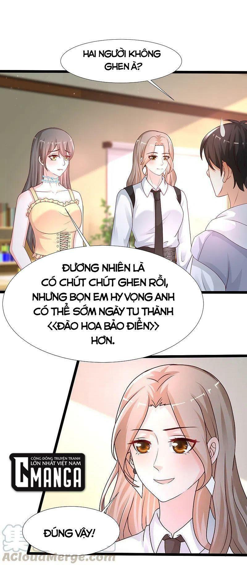 Tối Cường Vận Đào Hoa: Chapter 236
