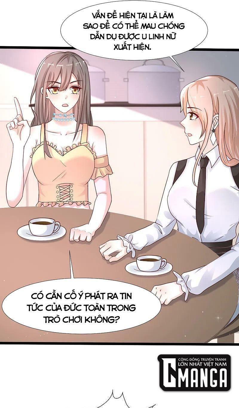 Tối Cường Vận Đào Hoa: Chapter 236