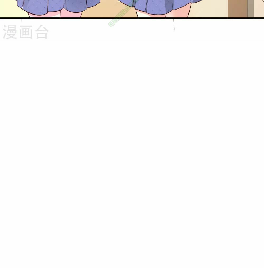 Tối Cường Vận Đào Hoa: Chapter 24