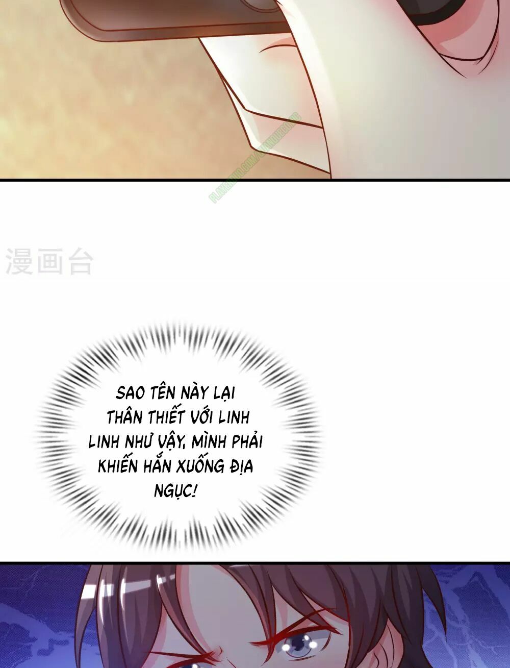 Tối Cường Vận Đào Hoa: Chapter 24