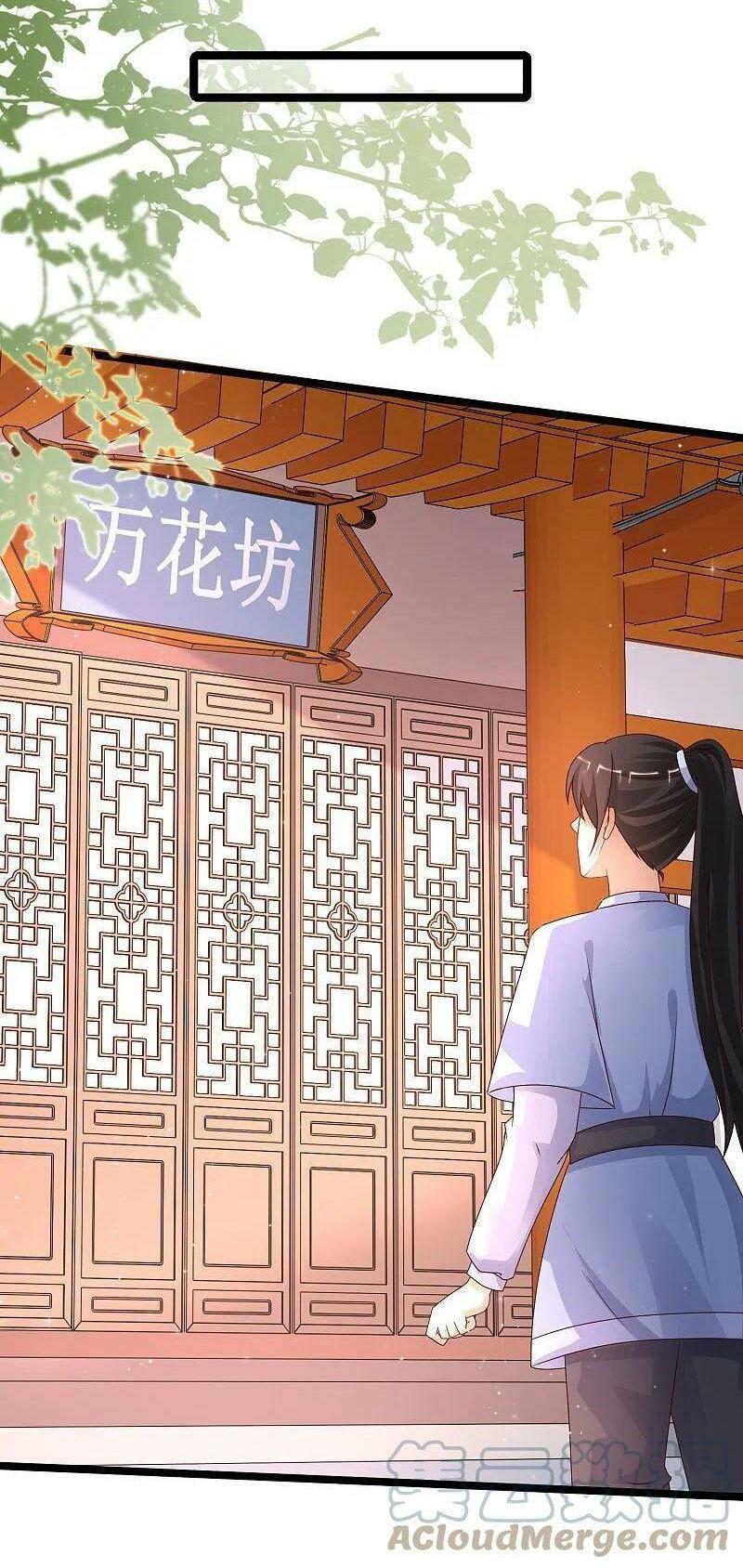 Tối Cường Vận Đào Hoa: Chapter 250