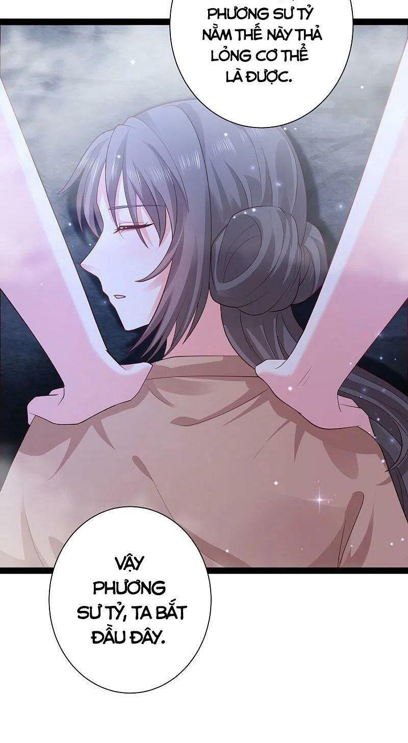Tối Cường Vận Đào Hoa: Chapter 267