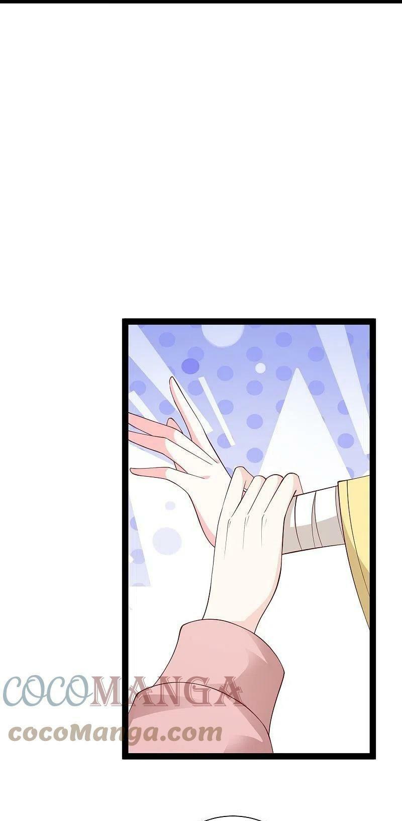 Tối Cường Vận Đào Hoa: Chapter 275