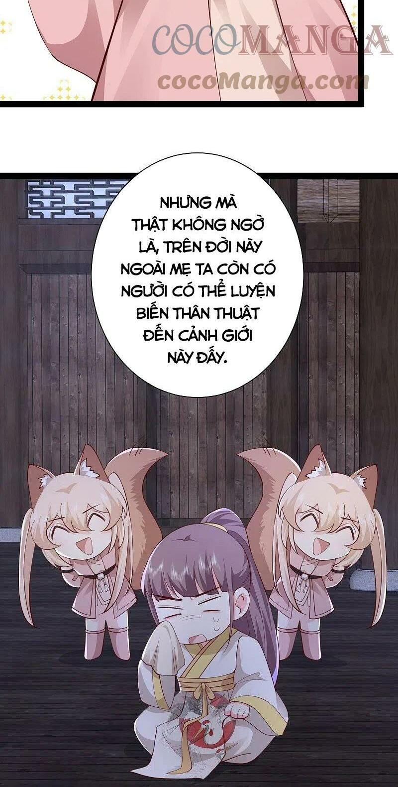 Tối Cường Vận Đào Hoa: Chapter 275