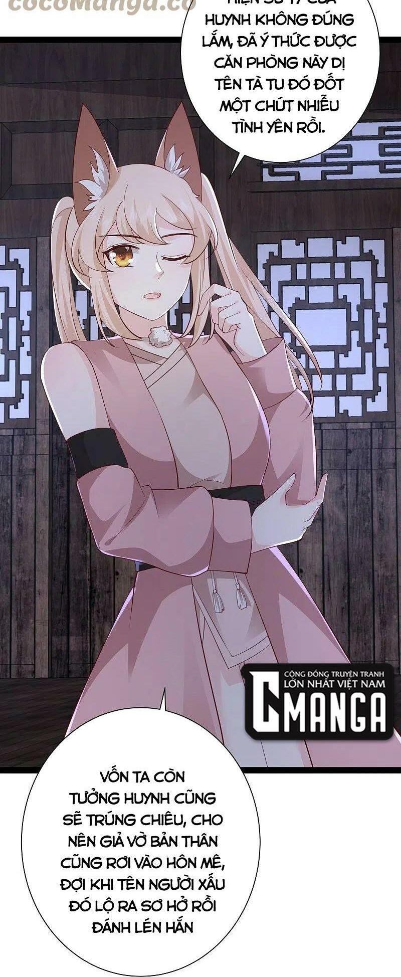 Tối Cường Vận Đào Hoa: Chapter 275