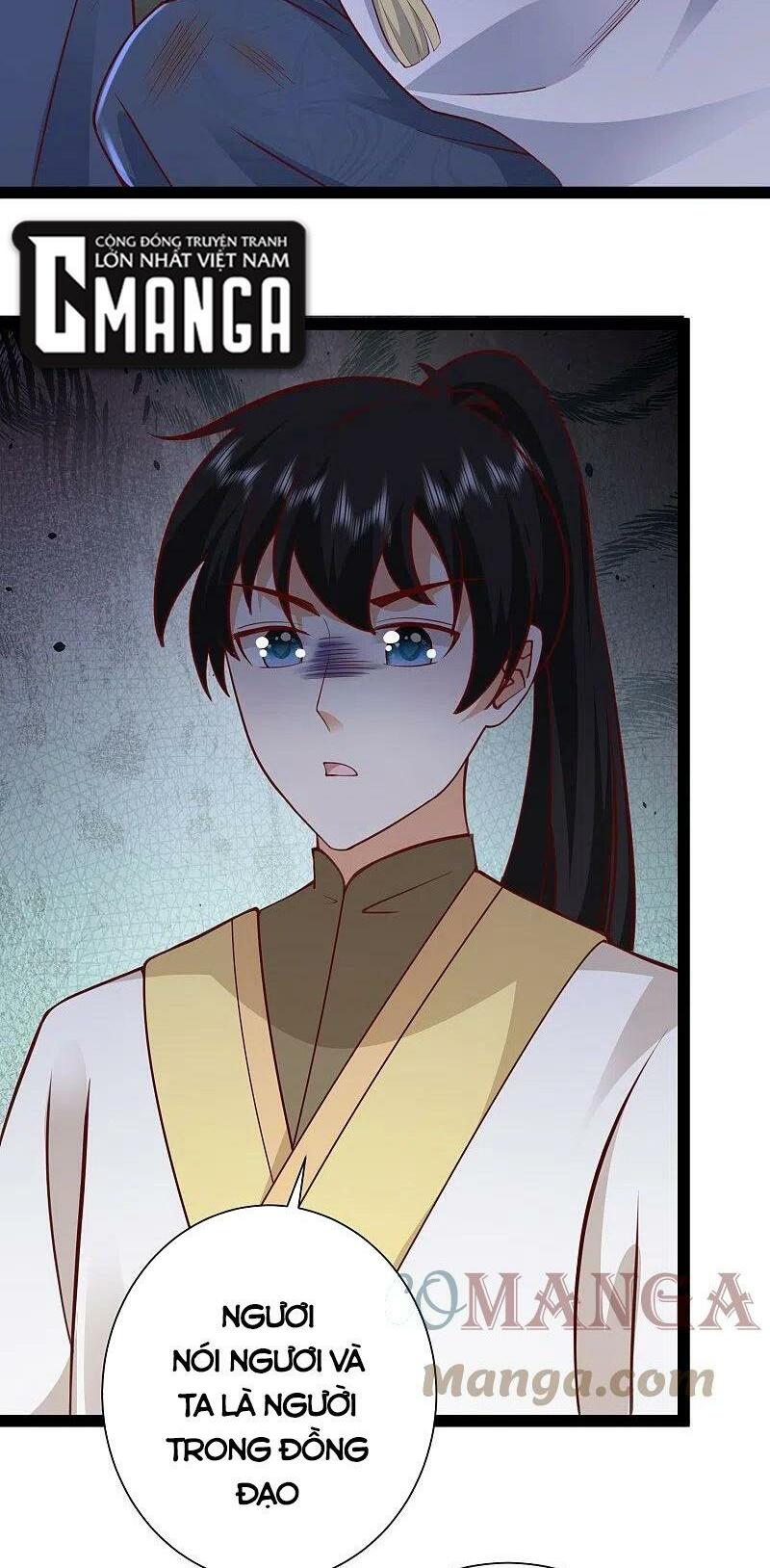 Tối Cường Vận Đào Hoa: Chapter 275