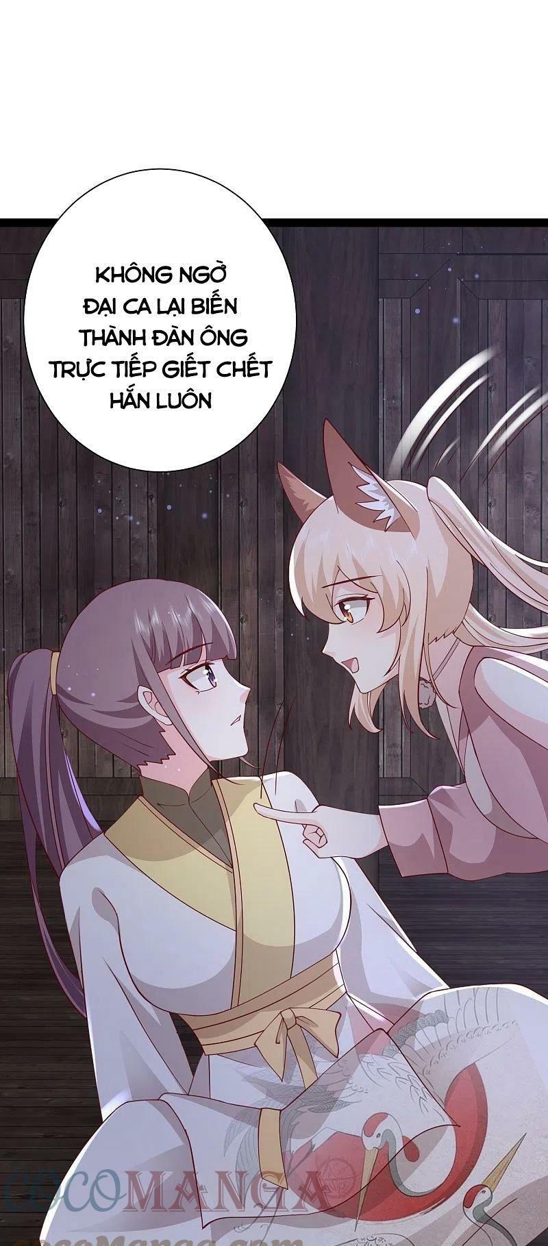 Tối Cường Vận Đào Hoa: Chapter 275
