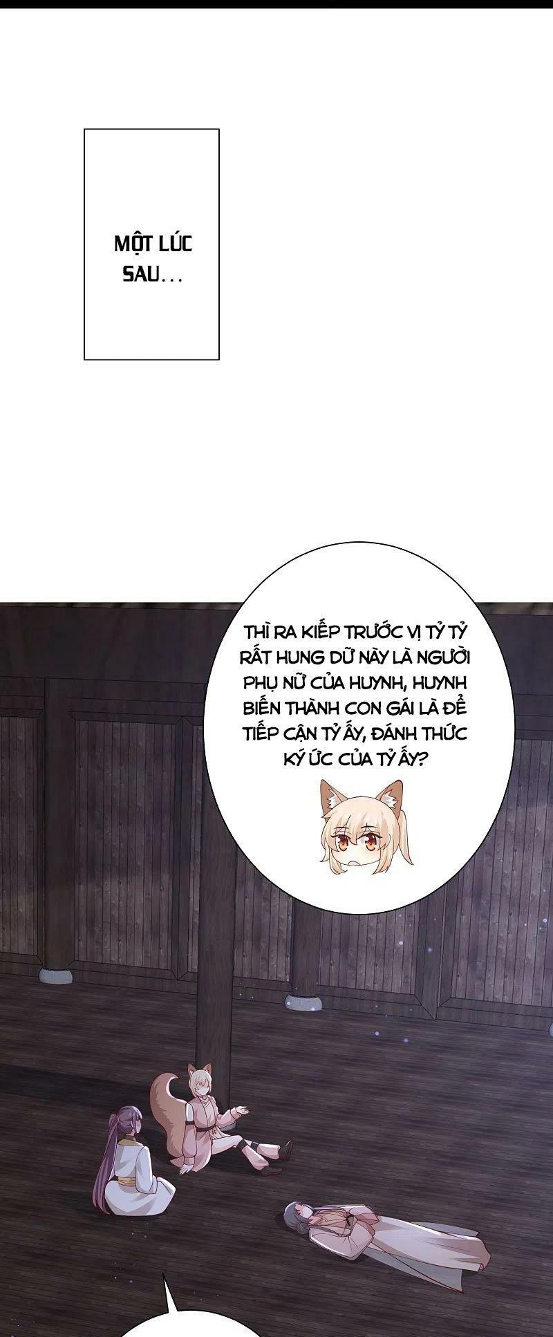 Tối Cường Vận Đào Hoa: Chapter 275