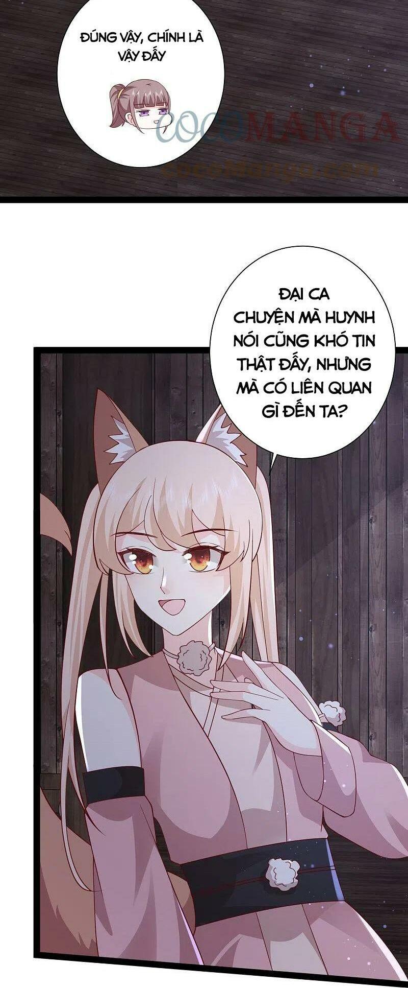 Tối Cường Vận Đào Hoa: Chapter 275