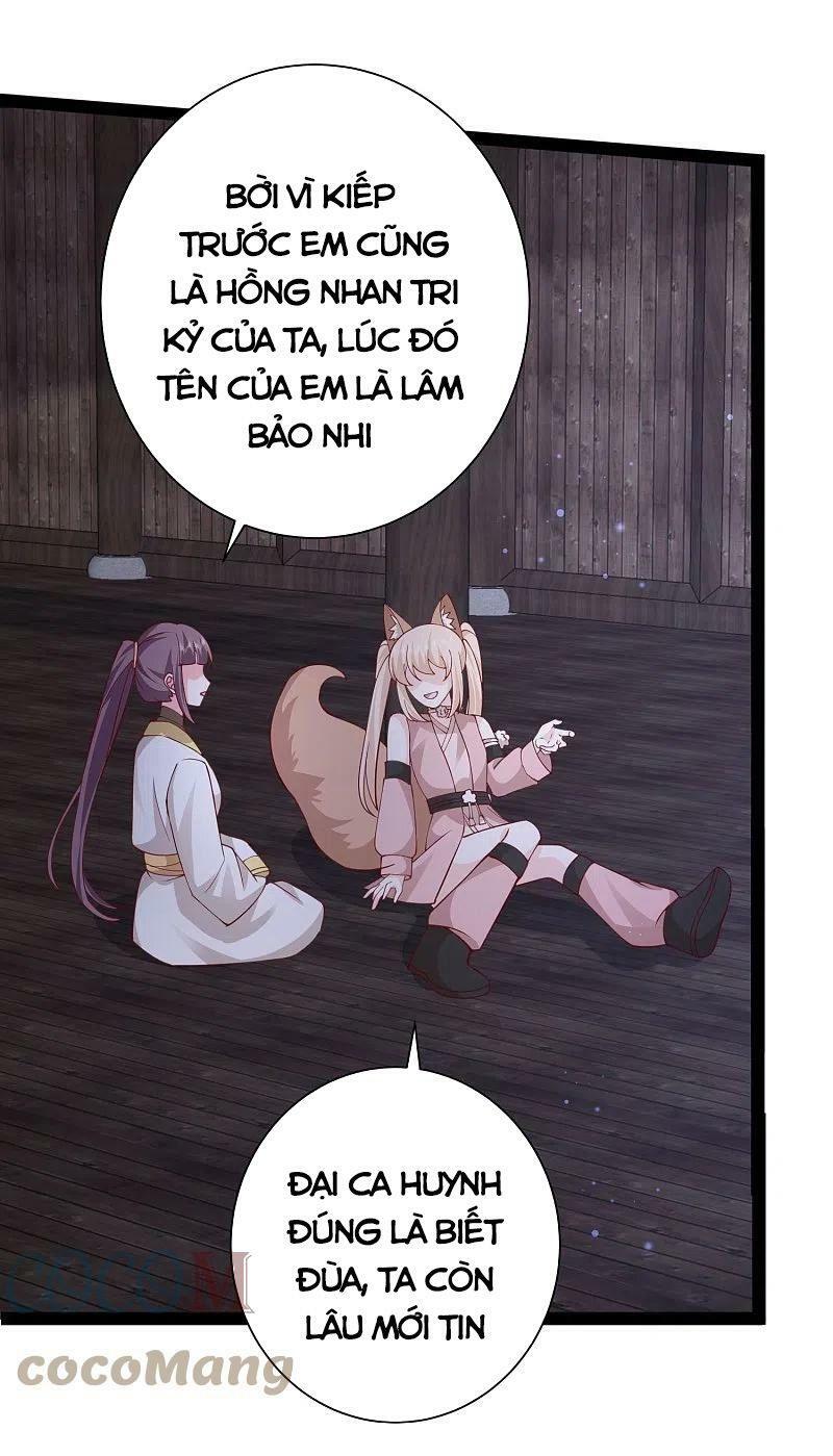 Tối Cường Vận Đào Hoa: Chapter 275