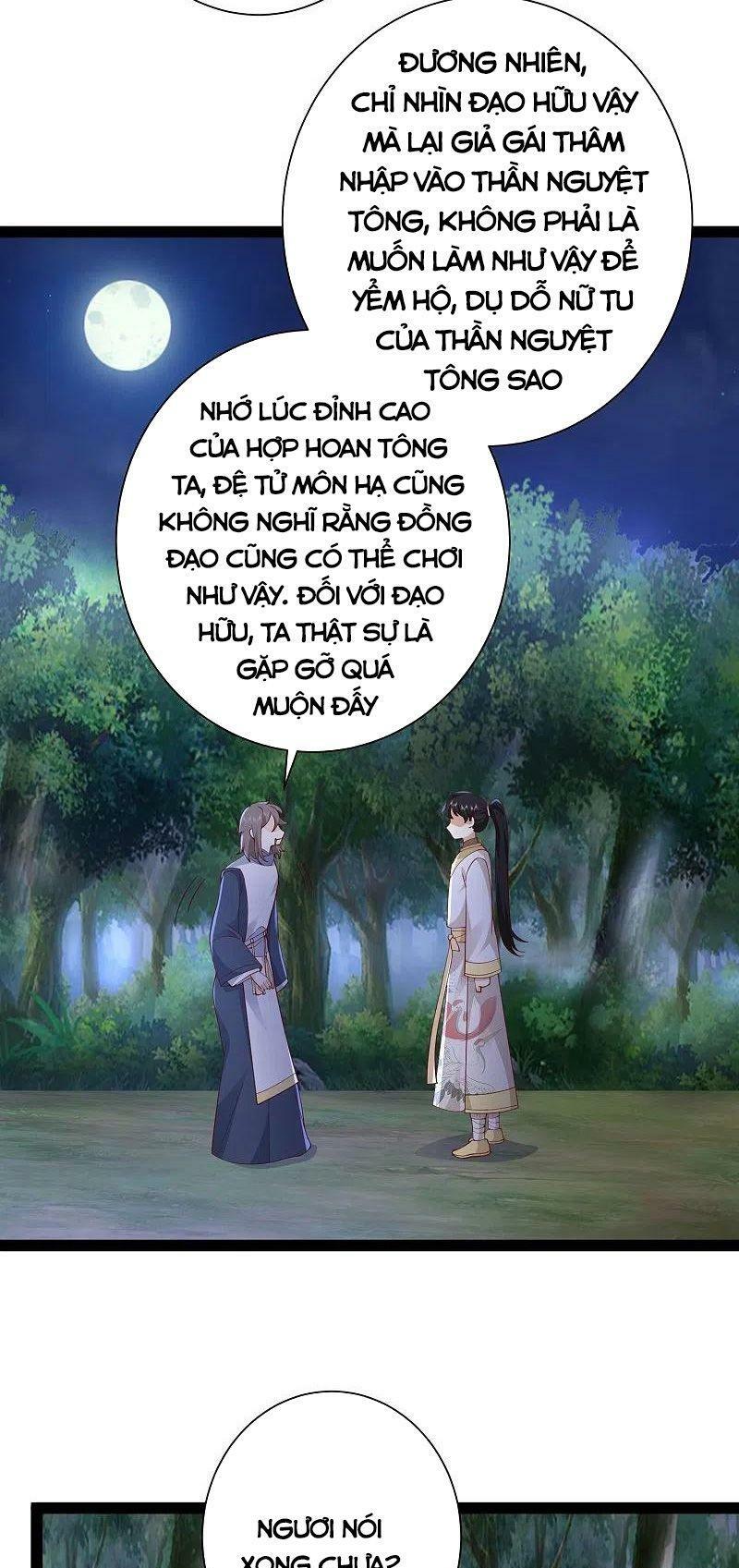 Tối Cường Vận Đào Hoa: Chapter 275