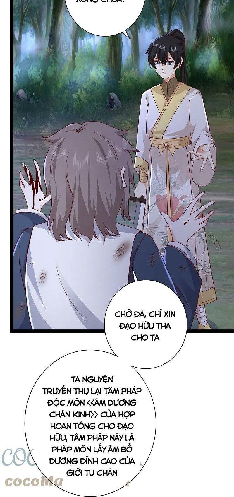 Tối Cường Vận Đào Hoa: Chapter 275