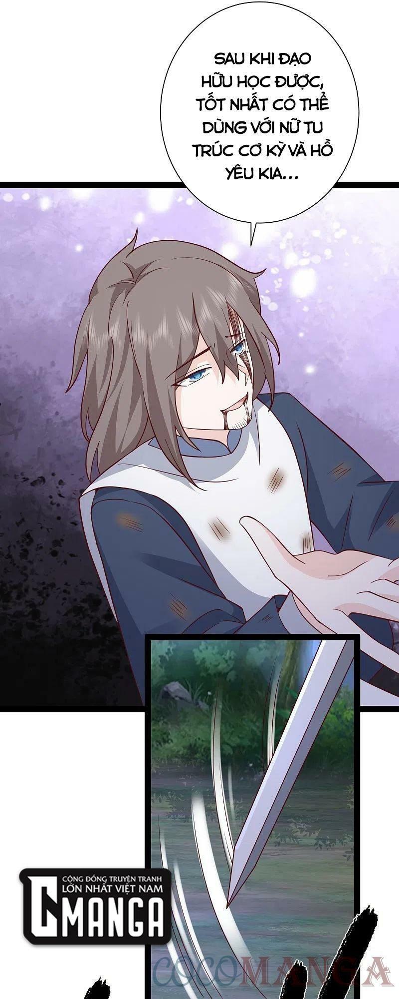 Tối Cường Vận Đào Hoa: Chapter 275
