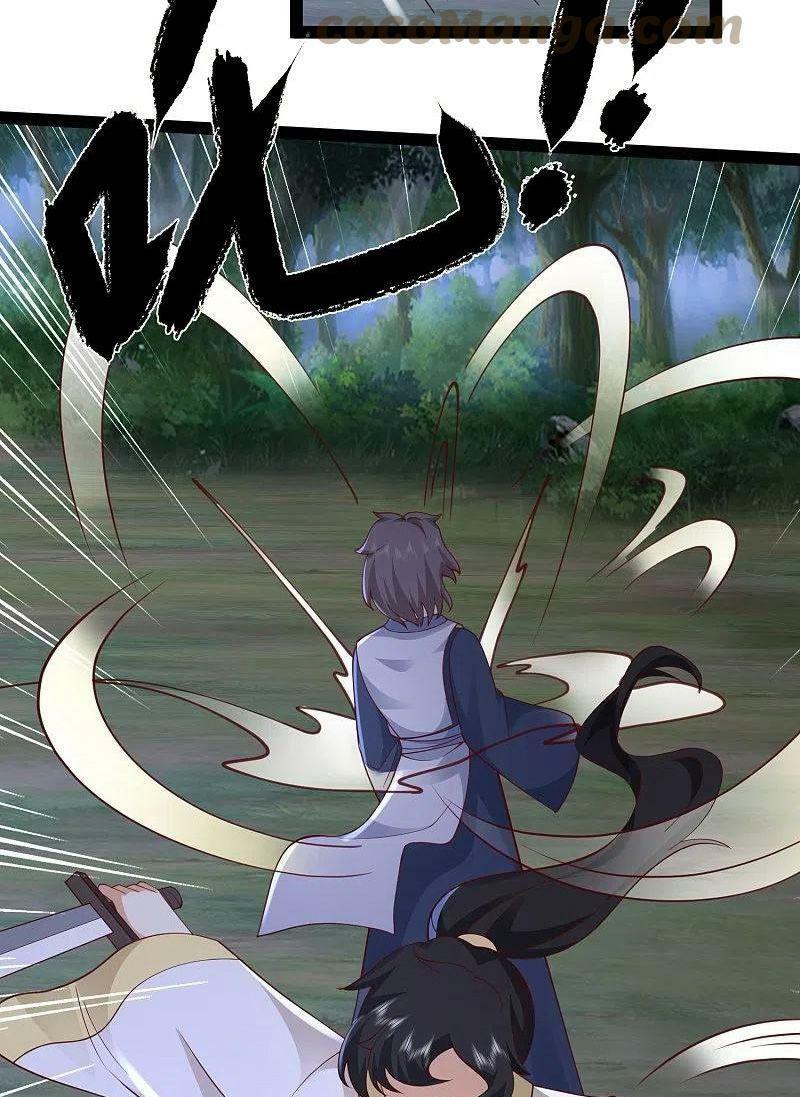 Tối Cường Vận Đào Hoa: Chapter 275