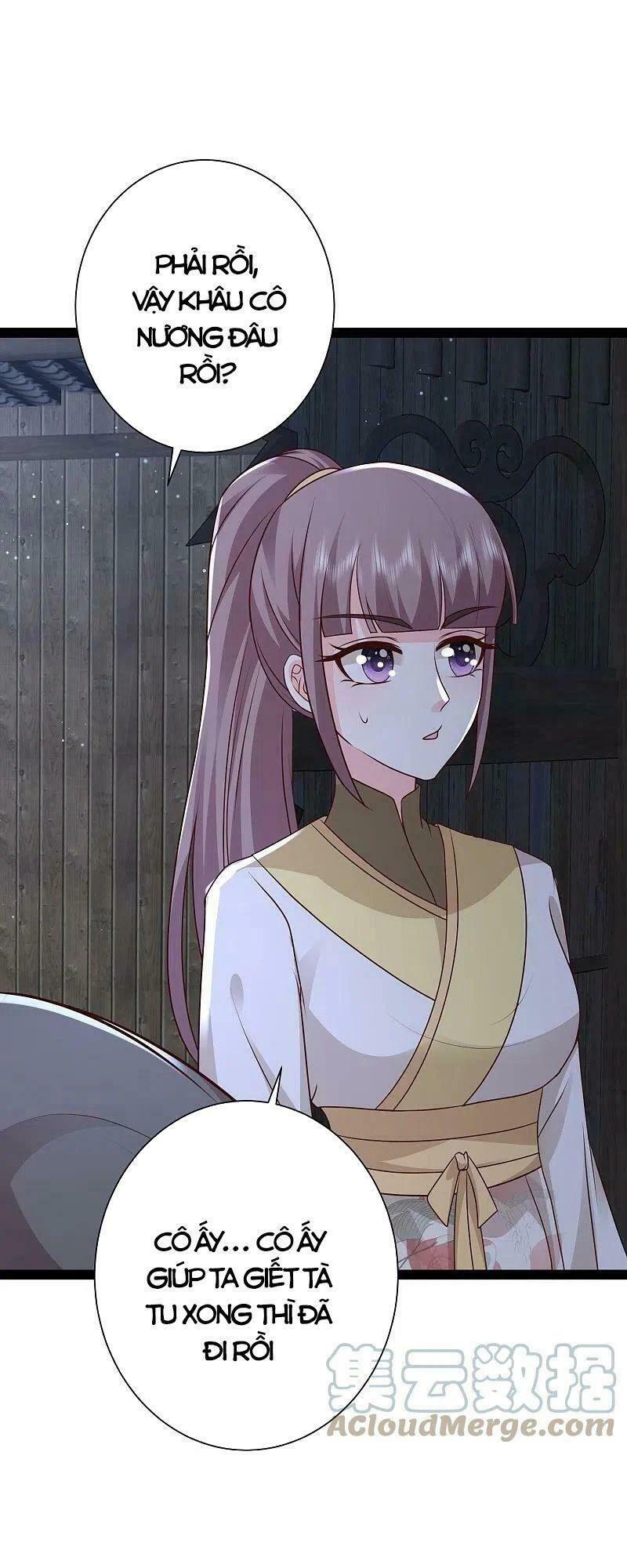 Tối Cường Vận Đào Hoa: Chapter 277