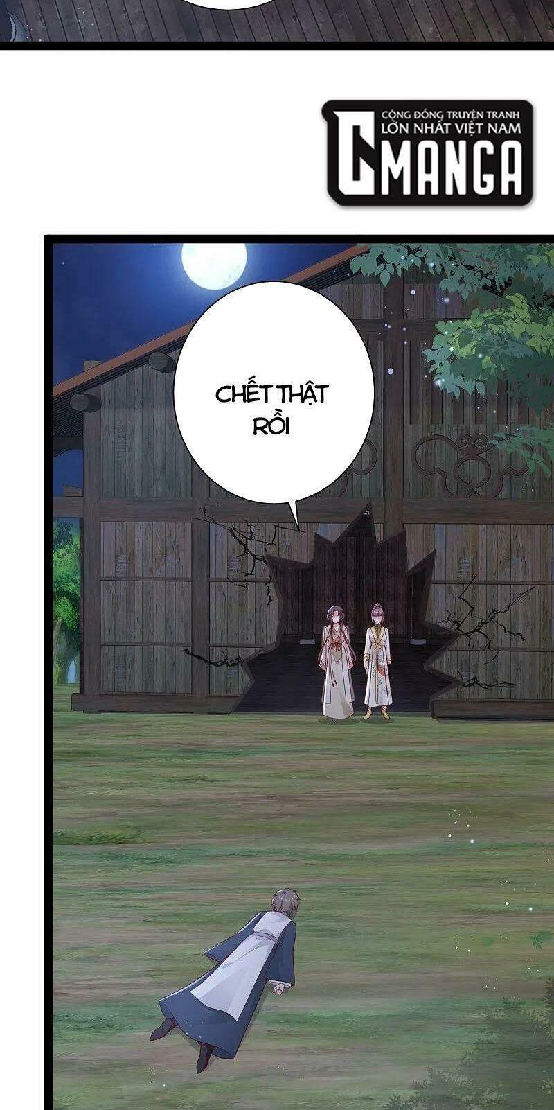 Tối Cường Vận Đào Hoa: Chapter 277