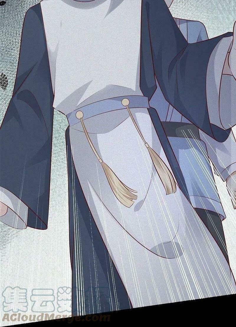 Tối Cường Vận Đào Hoa: Chapter 277