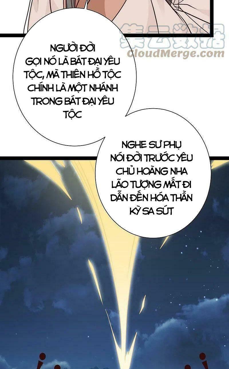 Tối Cường Vận Đào Hoa: Chapter 277
