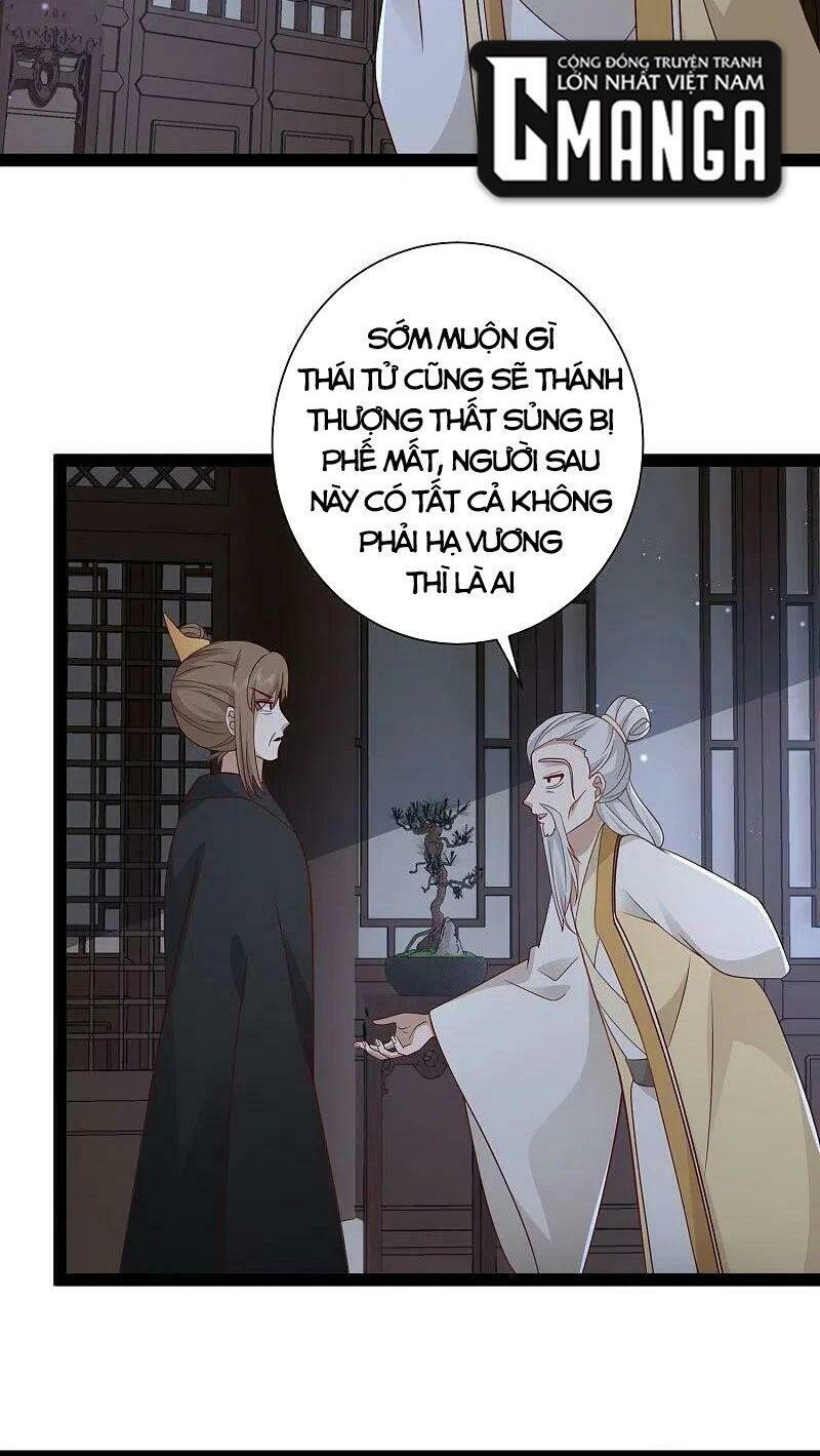 Tối Cường Vận Đào Hoa: Chapter 282