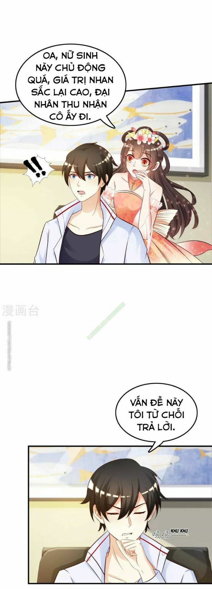 Tối Cường Vận Đào Hoa: Chapter 31