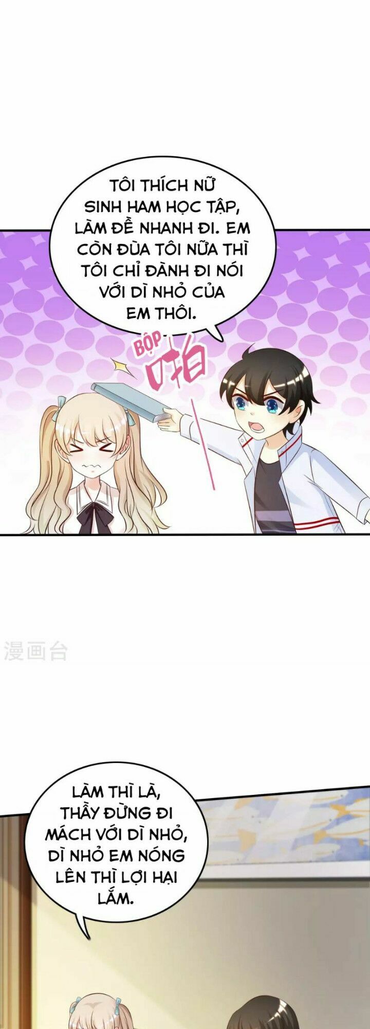 Tối Cường Vận Đào Hoa: Chapter 31