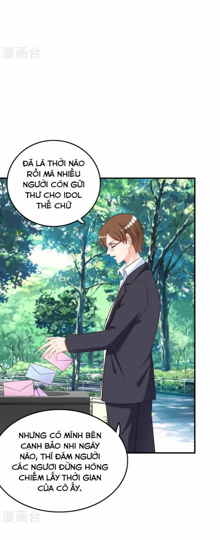 Tối Cường Vận Đào Hoa: Chapter 36