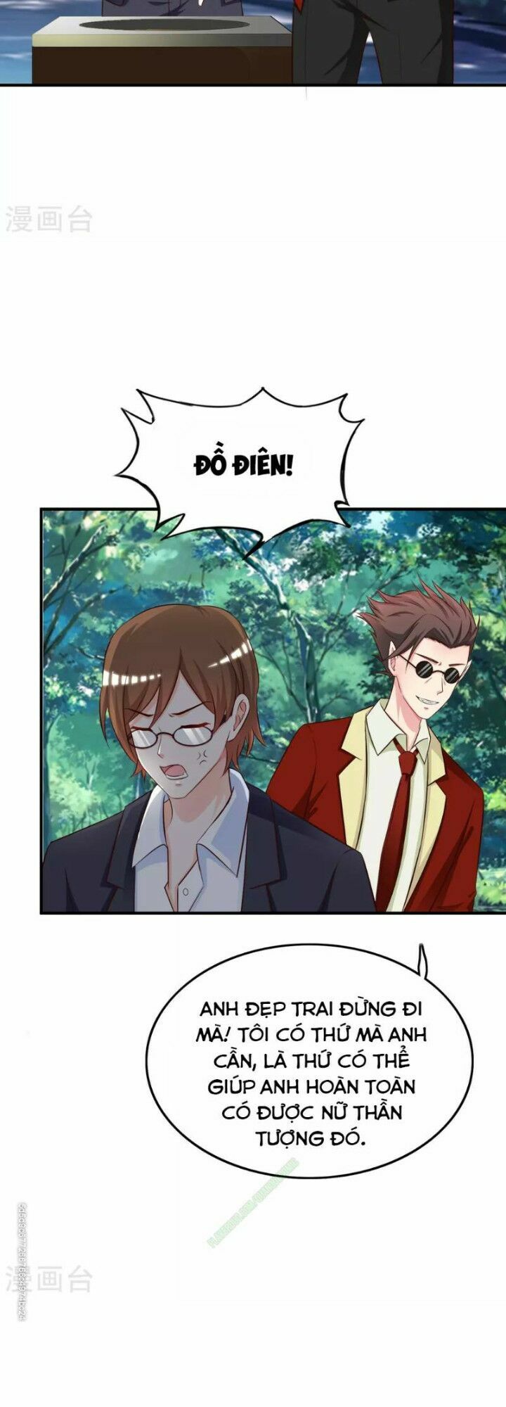 Tối Cường Vận Đào Hoa: Chapter 36