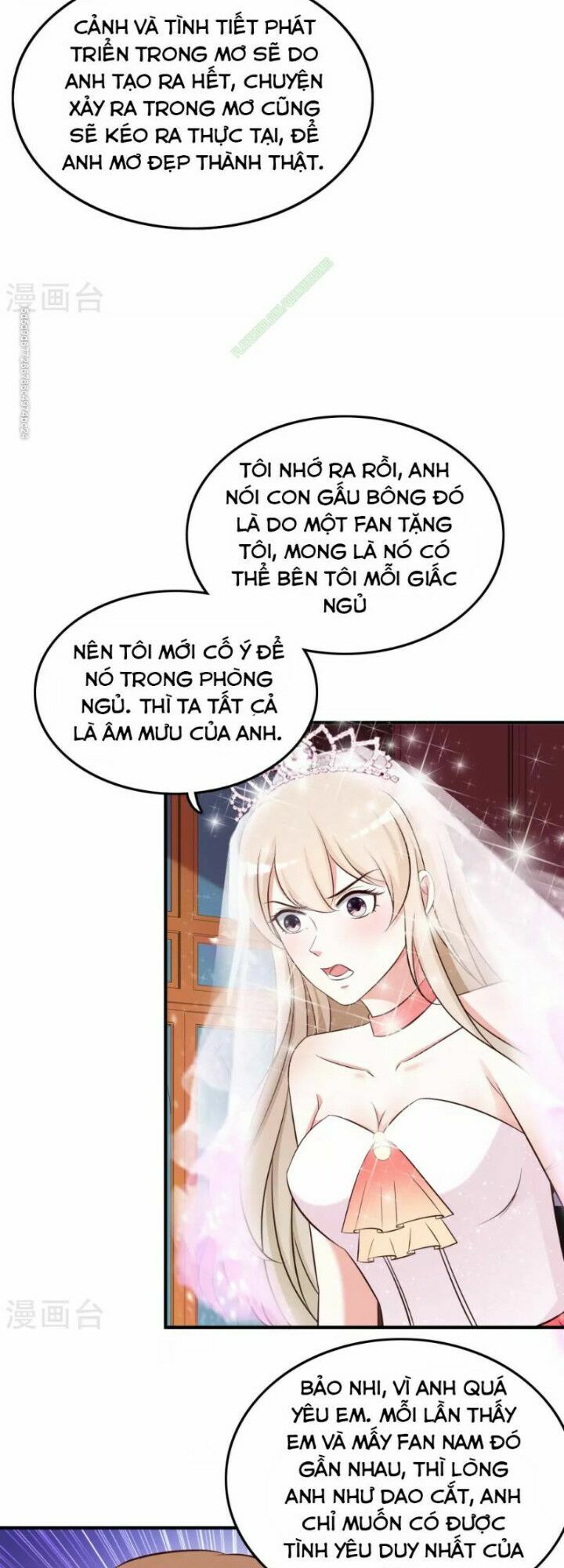 Tối Cường Vận Đào Hoa: Chapter 36