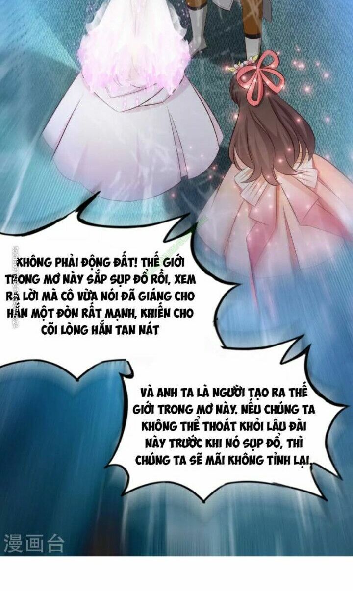 Tối Cường Vận Đào Hoa: Chapter 36