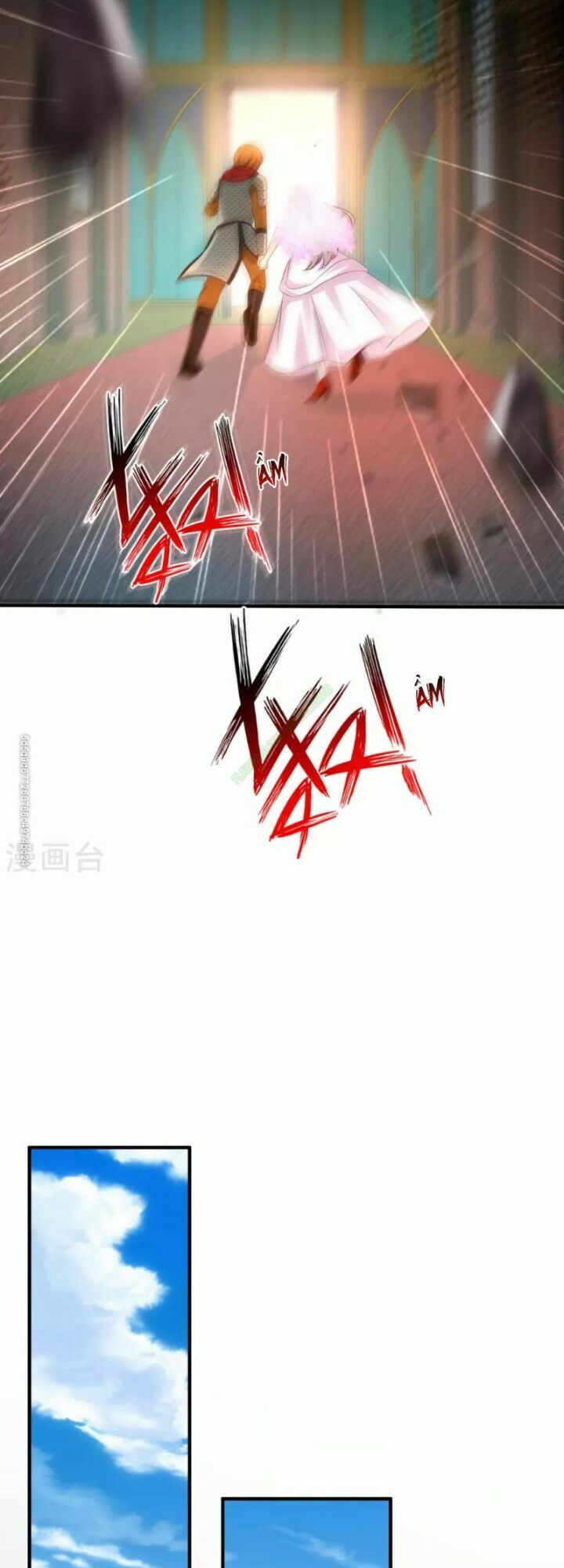 Tối Cường Vận Đào Hoa: Chapter 36