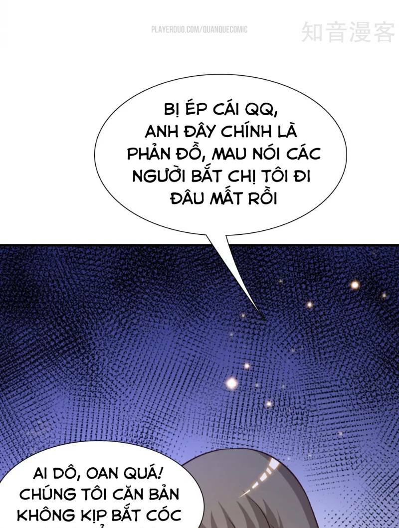 Tối Cường Vận Đào Hoa: Chapter 68