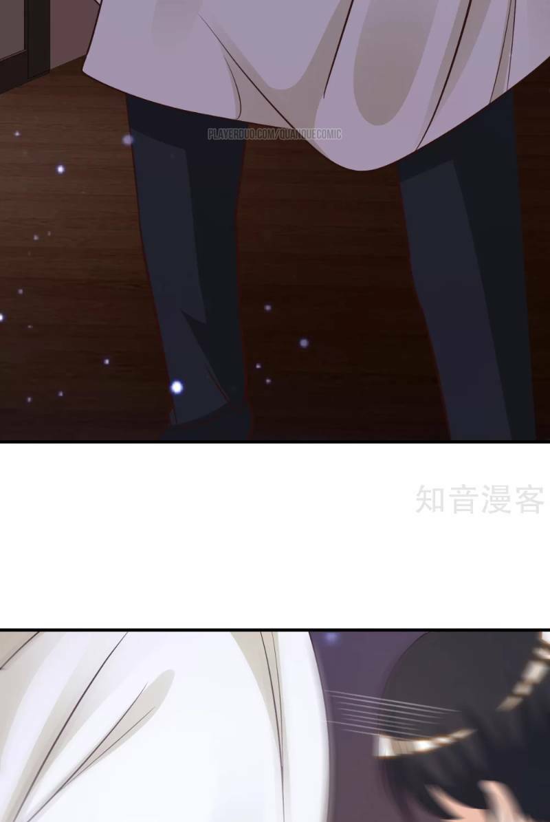 Tối Cường Vận Đào Hoa: Chapter 68