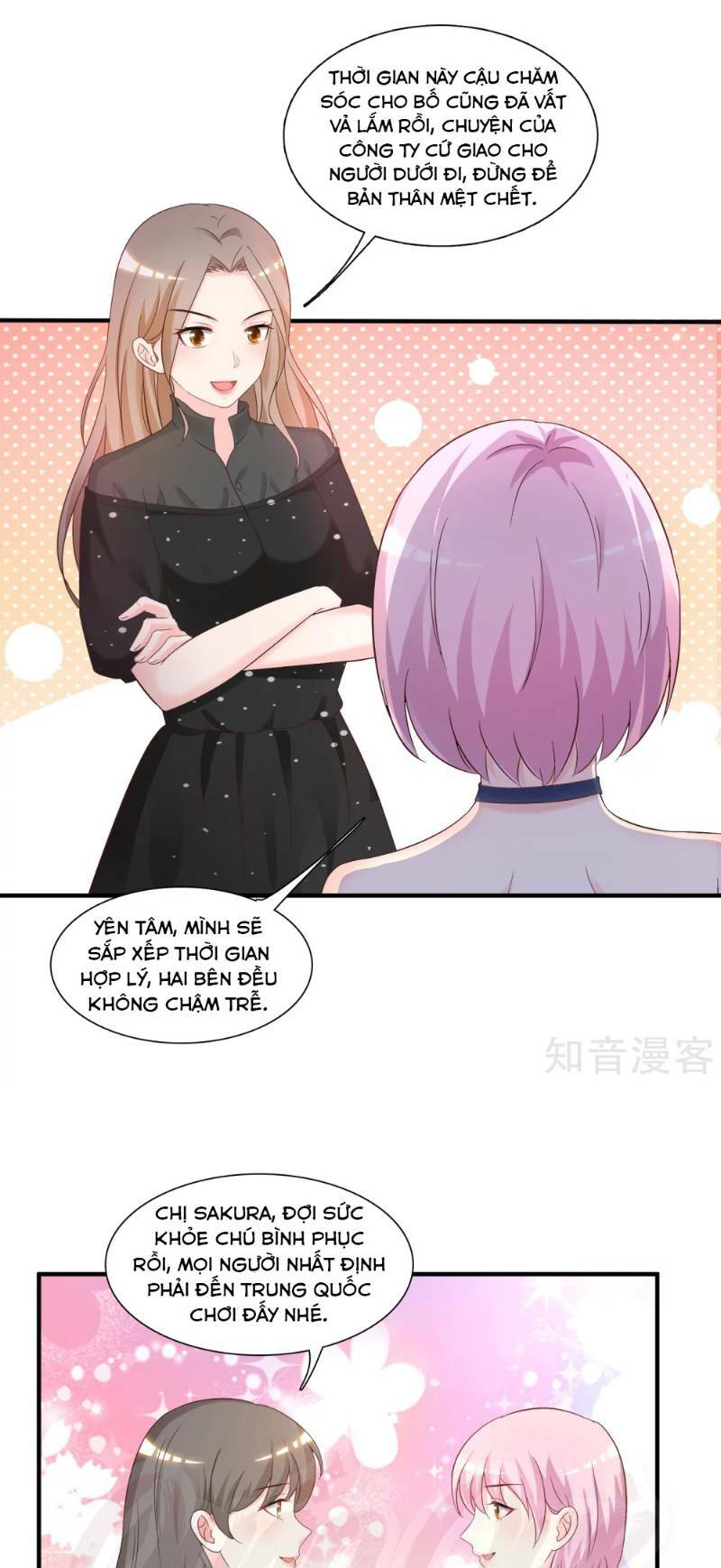 Tối Cường Vận Đào Hoa: Chapter 70