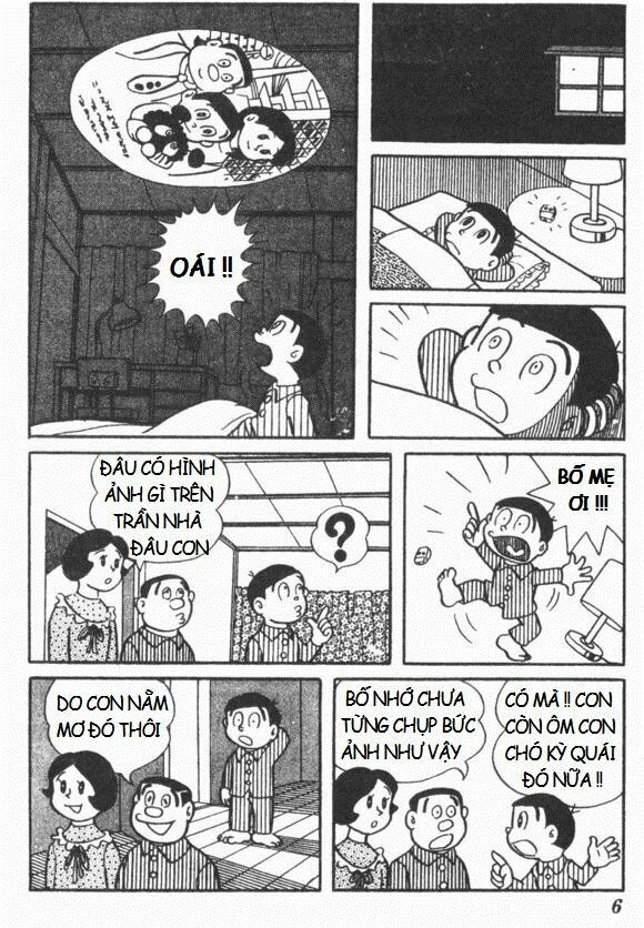 Mikio & Mikio: Chapter 1: Đi đến thế giới 100 năm sau