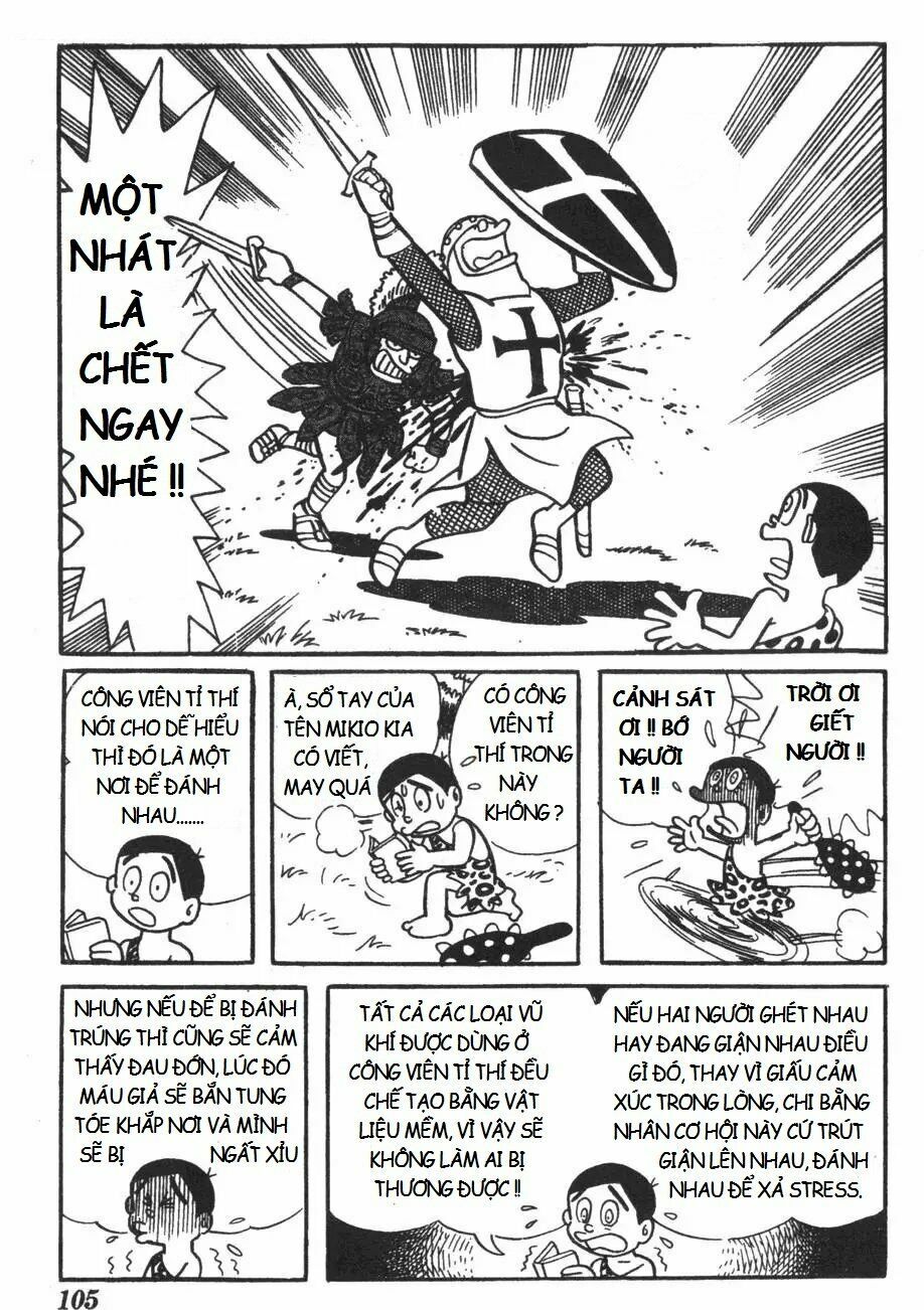 Mikio & Mikio: Chapter 10: Công viên tỉ thí