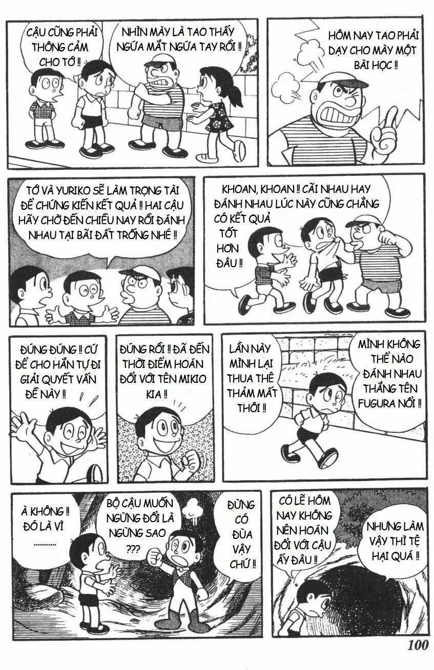 Mikio & Mikio: Chapter 10: Công viên tỉ thí