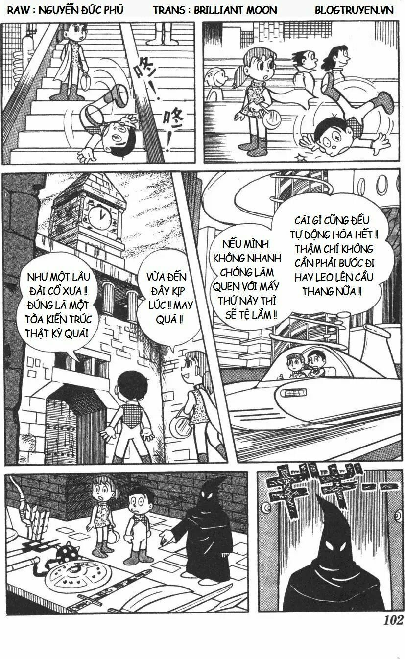 Mikio & Mikio: Chapter 10: Công viên tỉ thí